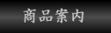 iē