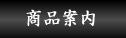 iē
