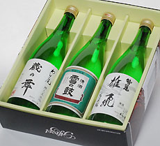 蔵の舞・雪の鼓・雄飛セット