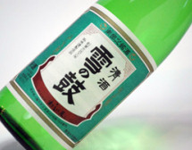 雪の鼓